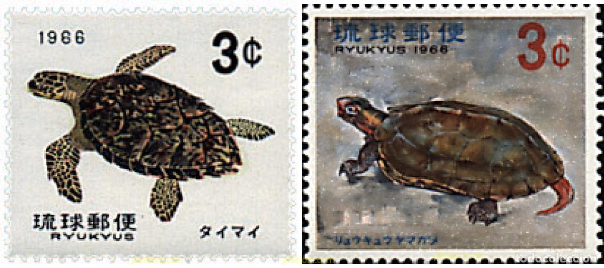 Sellos: 358852 MNH RYU KYU 1965 TORTUGAS