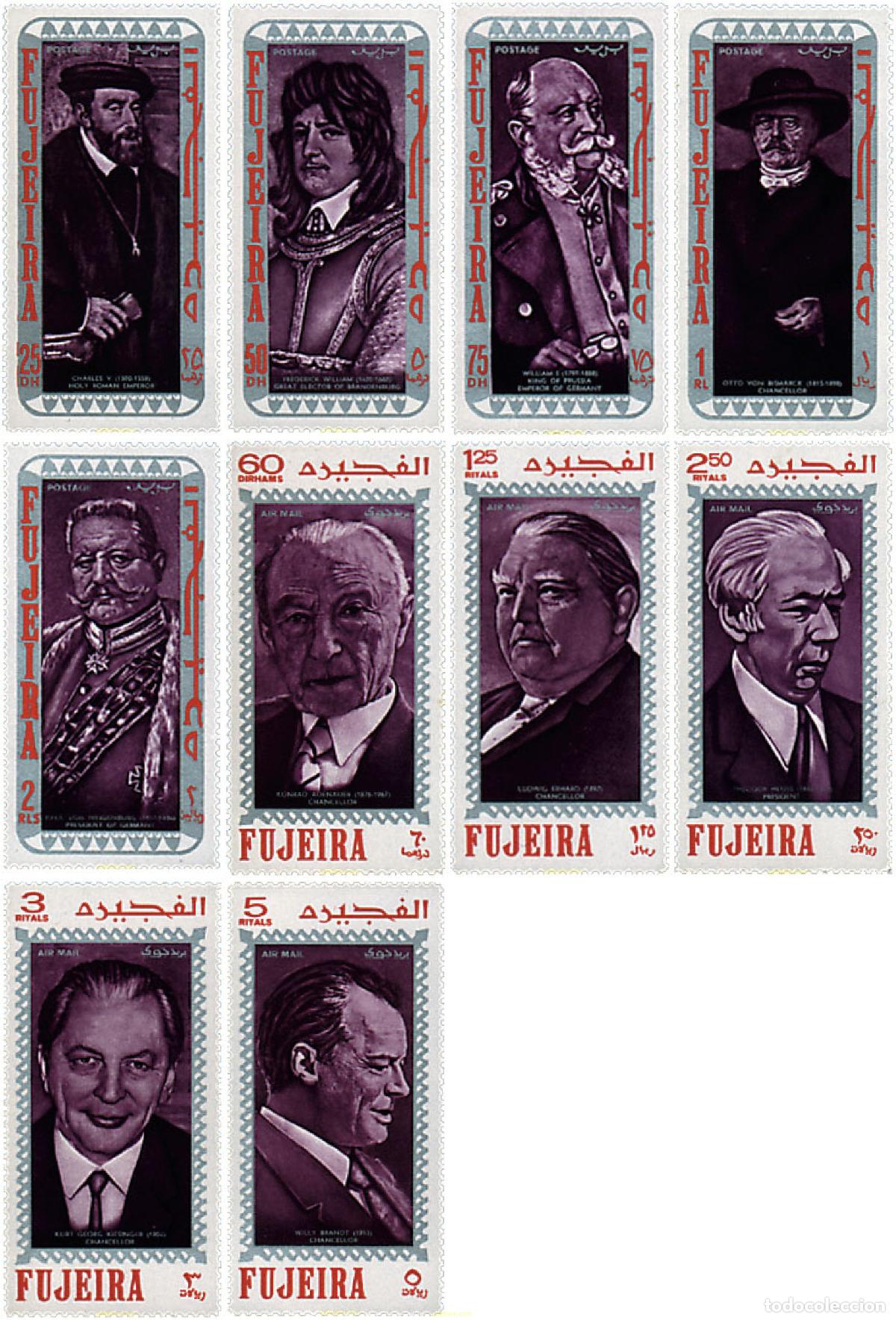 Sellos: 65475 MNH FUJEIRA 1970 PERSONAJES ALEMANES