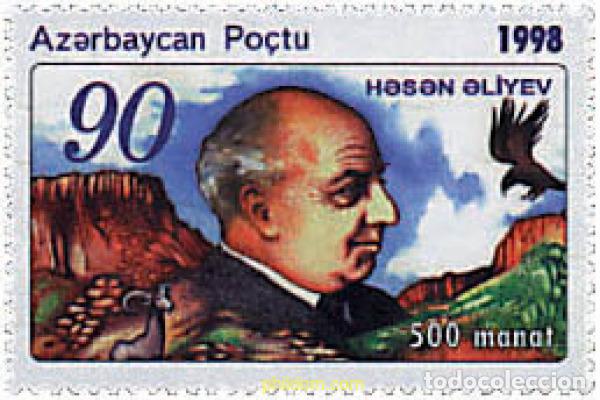 Sellos: 83970 MNH AZERBAIYAN 1998 90 ANIVERSARIO DEL NACIMIENTO DE HASSAN ALIEV, FUNDADOR DEL MOVIMIENTO EC