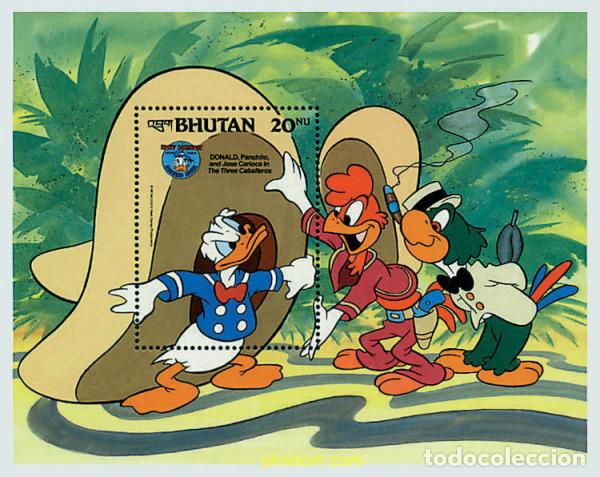 Sellos: 212940 MNH BHUTAN 1984 50 ANIVERSARIO DE LAS PELICULAS DEL PATO DONALD