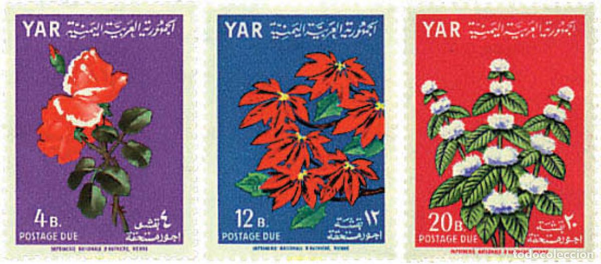 Sellos: 93030 MNH YEMEN. Rep&uacute;blica &aacute;rabe 1964 FLORES