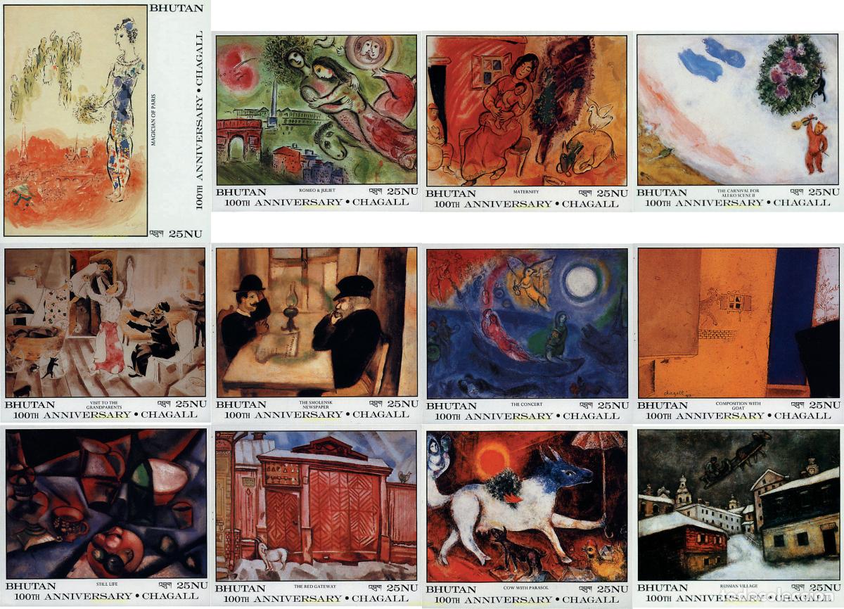 Sellos: 49784 MNH BHUTAN 1987 CENTENARIO DEL NACIMIENTO DE MARC CHAGALL