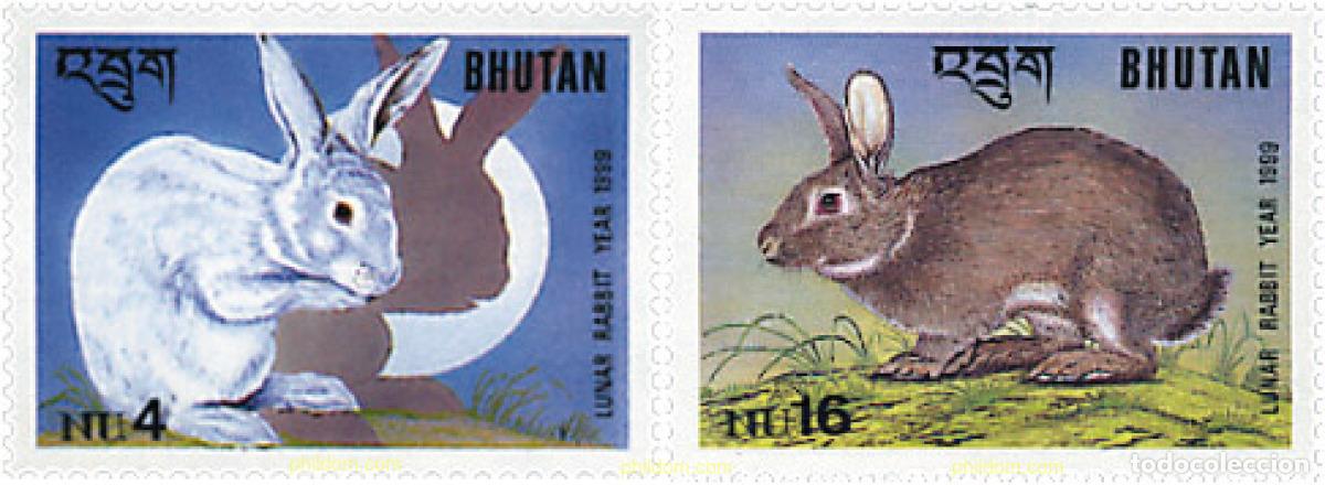 Sellos: 56794 MNH BHUTAN 1999 A&Ntilde;O LUNAR CHINO - A&Ntilde;O DEL CONEJO