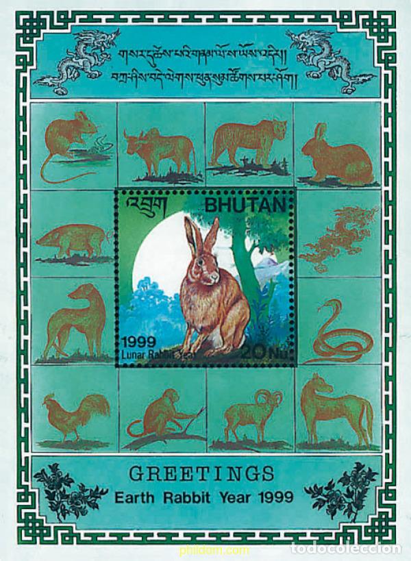 Sellos: 50852 MNH BHUTAN 1999 A&Ntilde;O LUNAR CHINO - A&Ntilde;O DEL CONEJO