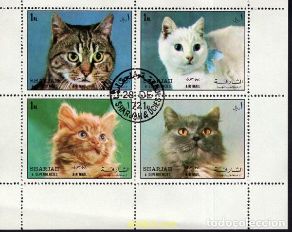 Sellos: 667977 USED SHARJAH 1972 GATOS