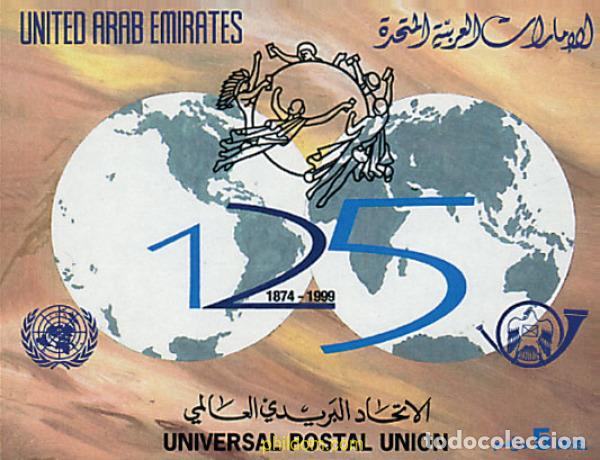 Sellos: 74248 MNH EMIRATOS ARABES UNIDOS 1999 125 ANIVERSARIO DE LA UPU