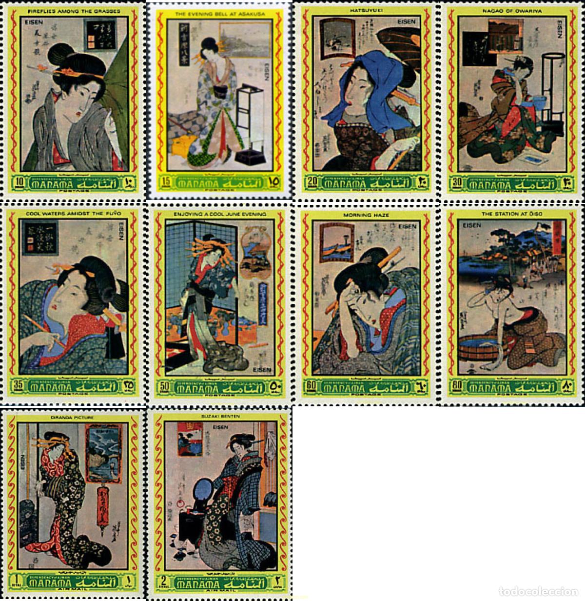 Sellos: 205021 MNH MANAMA 1972 PERSONAJES DE LEYENDA