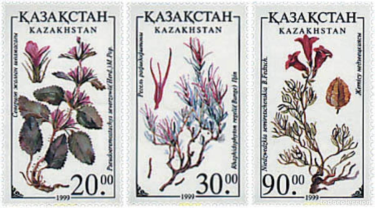 Sellos: 94103 MNH KAZAJSTAN 1999 FLORES