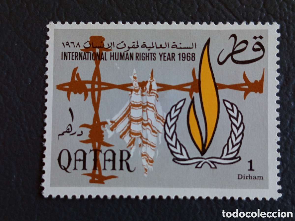Sellos: Qatar 1968 1 Dirham A&ntilde;o Derechos Humanos ONU Scott 116 Michel 116 MH