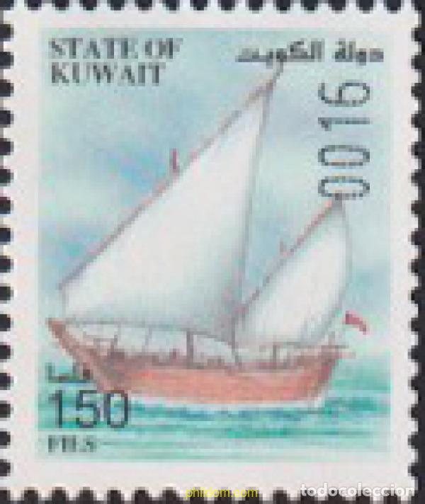 Sellos: 618512 MNH KUWAIT 1998 DROMEDARIOS