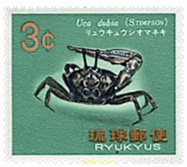Sellos: 246012 MNH RYU KYU 1968 CRUSTACEOS