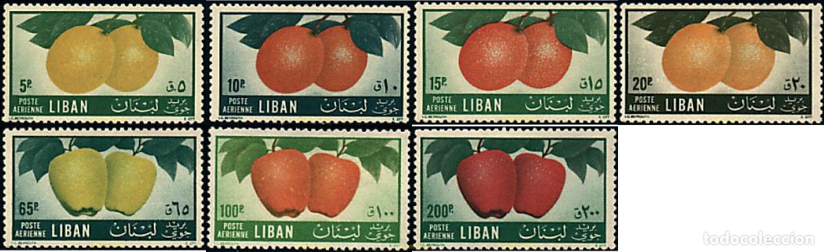 Sellos: 338348 MNH LIBANO 1955 FRUTAS