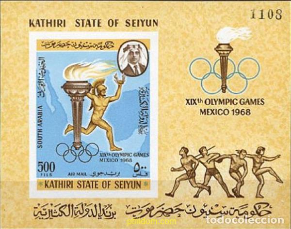 Sellos: 21162 MNH KATHIRI. Estado de Seiyun 1967 19 JUEGOS OLIMPICOS VERANO MEXICO 1968