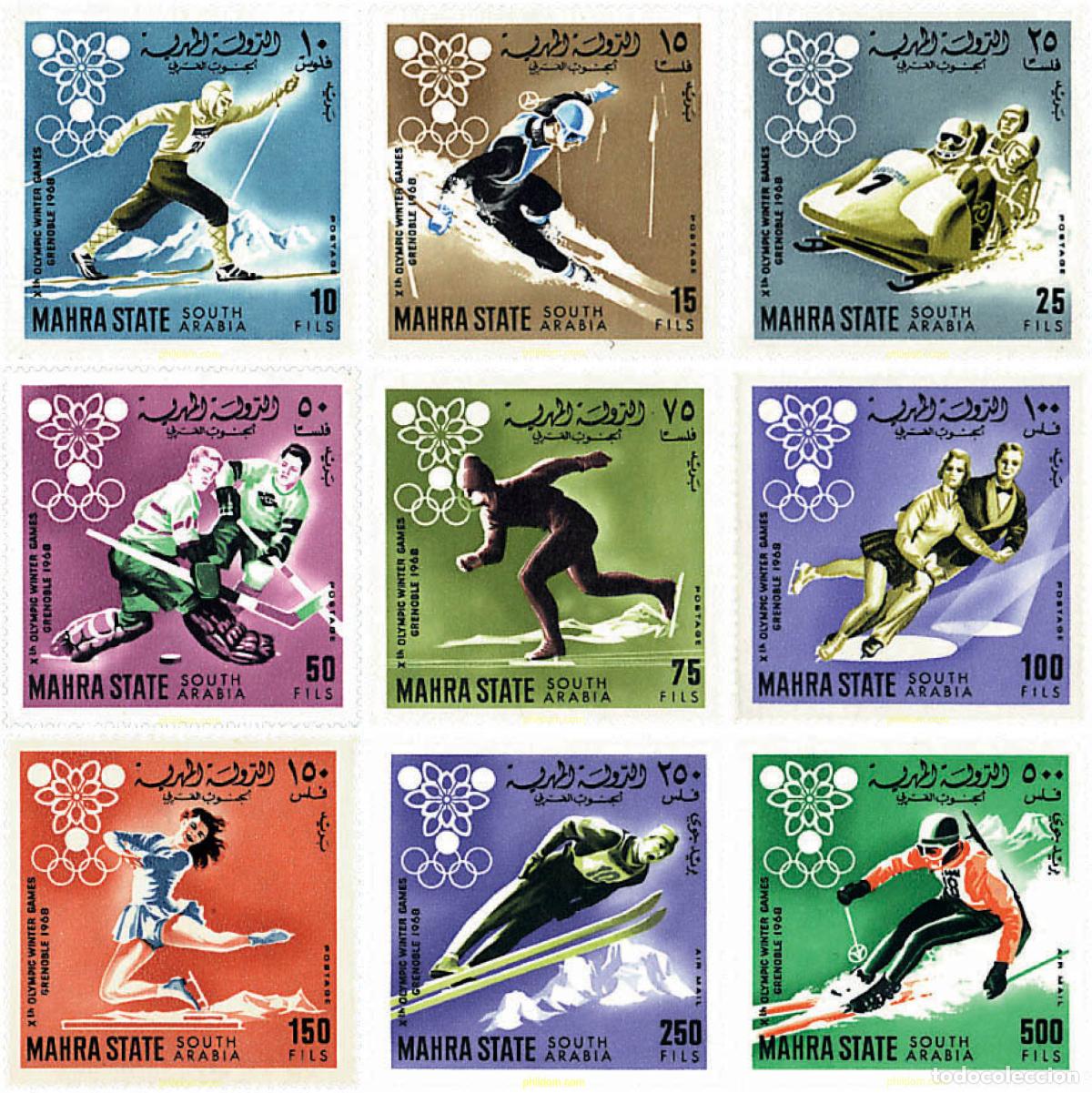 Sellos: 72820 MNH MAHRA 1967 10 JUEGOS OLIMPICOS INVIERNO GRENOBLE 1968
