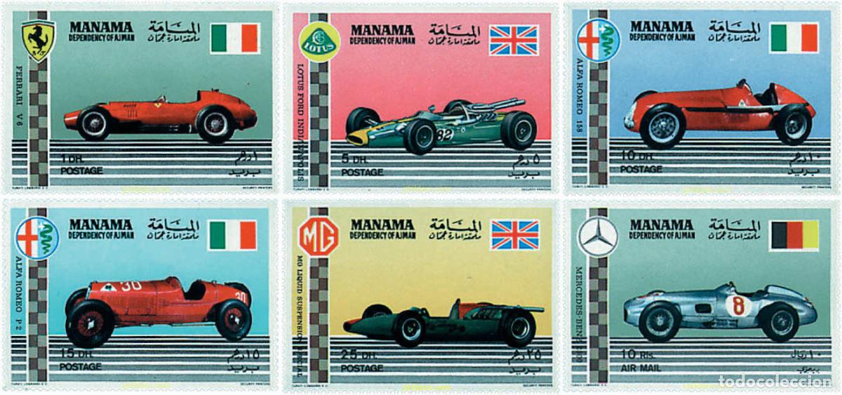 Sellos: 48109 MNH MANAMA 1969 AUTOMOVILES DE CARRERAS