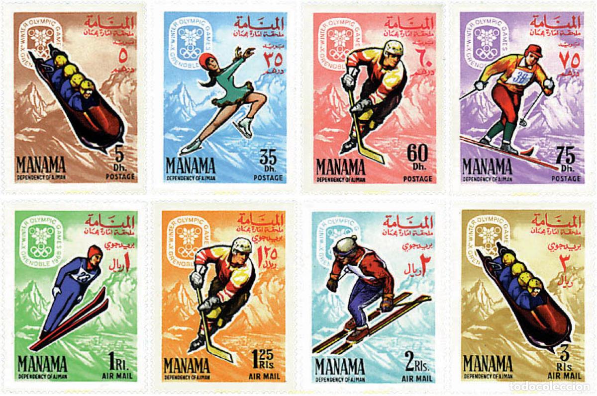 Sellos: 622536 MNH MANAMA 1967 10 JUEGOS OLIMPICOS INVIERNO GRENOBLE 1968
