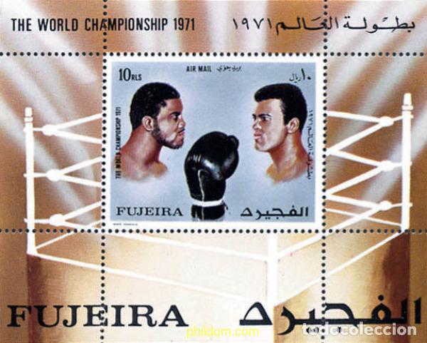 Sellos: 68350 MNH FUJEIRA 1971 CAMPEONATOS DEL MUNDO DE BOXEO