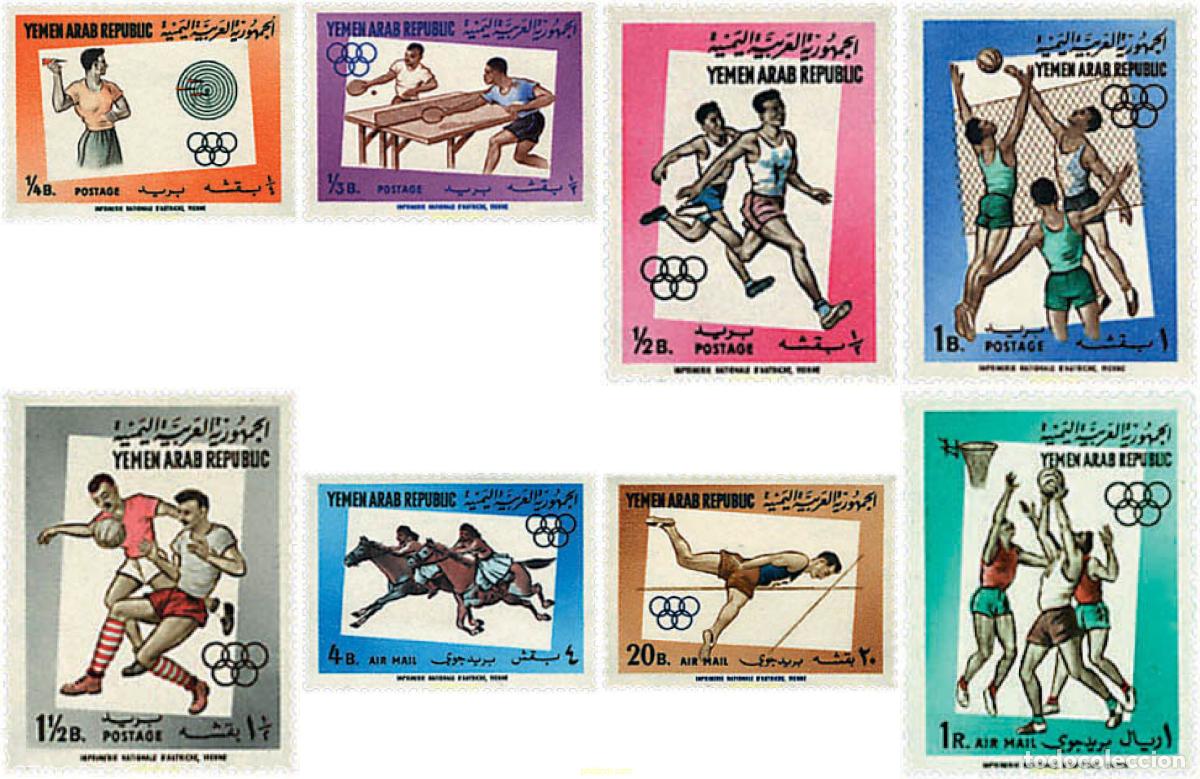 Sellos: 60061 MNH YEMEN. Rep&uacute;blica &aacute;rabe 1964 18 JUEGOS OLIMPICOS VERANO TOKIO 1964