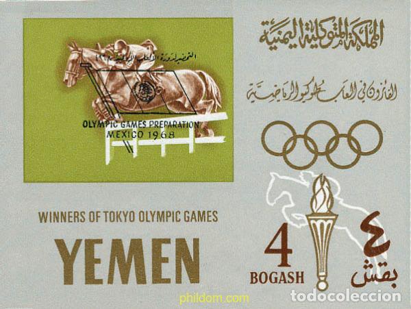 Sellos: 34429 MNH YEMEN. Reino 1966 19 JUEGOS OLIMPICOS VERANO MEXICO 1968