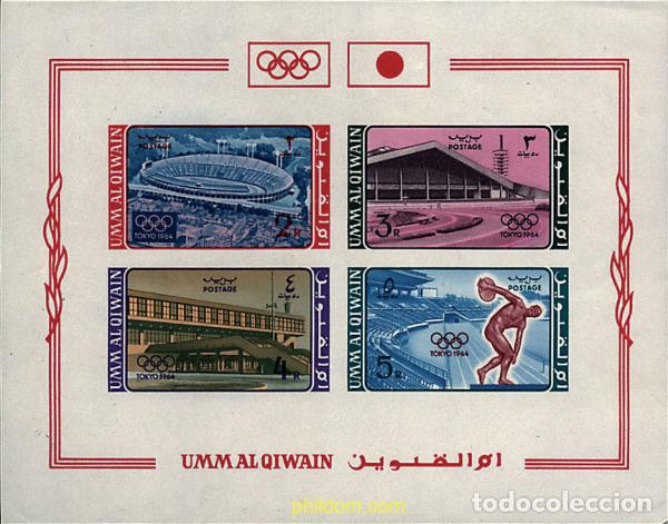 Sellos: 20451 MNH UMM AL QIWAIN 1964 18 JUEGOS OLIMPICOS VERANO TOKIO 1964
