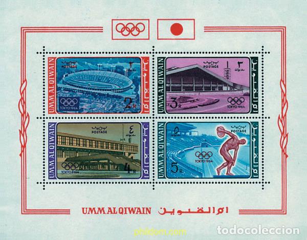 Sellos: 45032 MNH UMM AL QIWAIN 1964 18 JUEGOS OLIMPICOS VERANO TOKIO 1964
