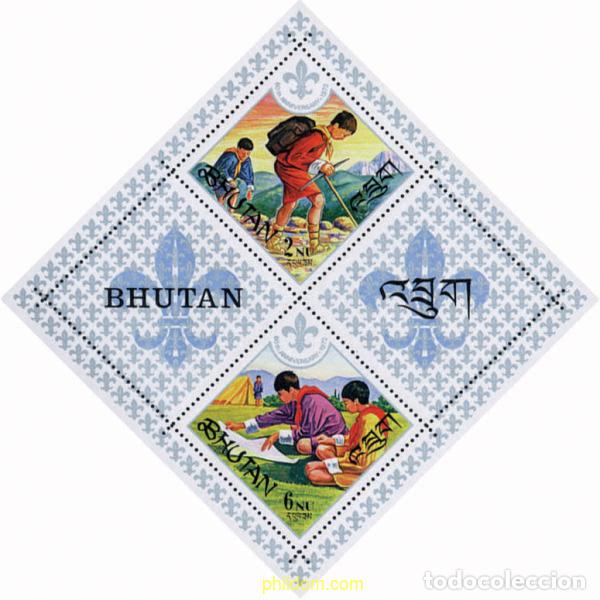 Sellos: 63361 MNH BHUTAN 1971 60 ANIVERSARIO DEL ESCULTISMO