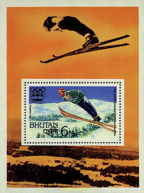 Sellos: 70513 MNH BHUTAN 1976 12 JUEGOS OLIMPICOS INVIERNO INNSBRUCK 1976