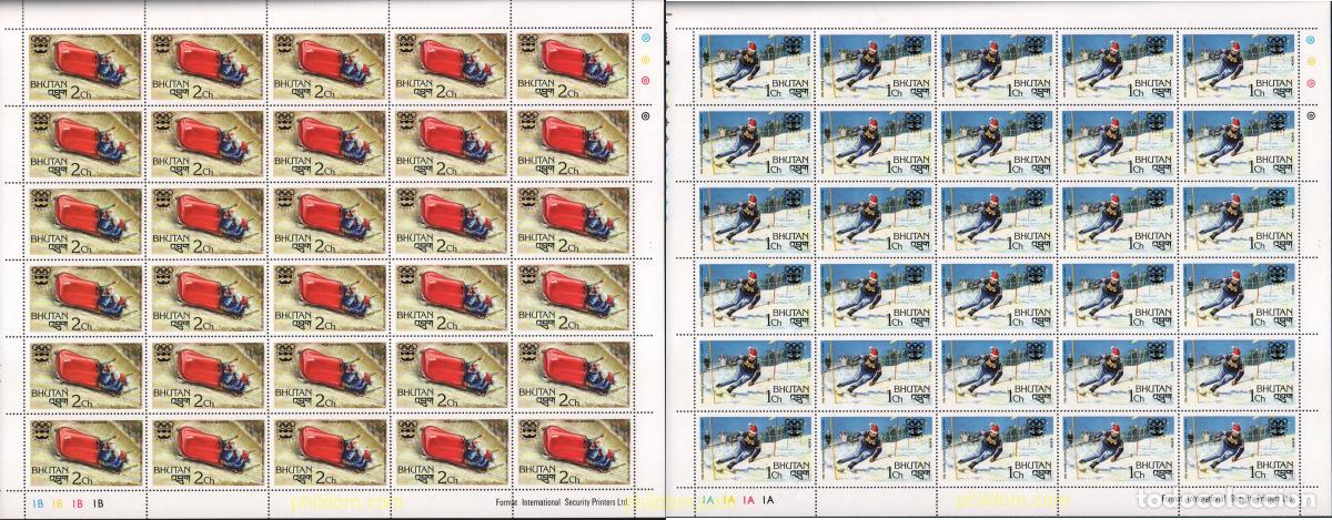 Sellos: 617654 MNH BHUTAN 1976 12 JUEGOS OLIMPICOS INVIERNO INNSBRUCK 1976