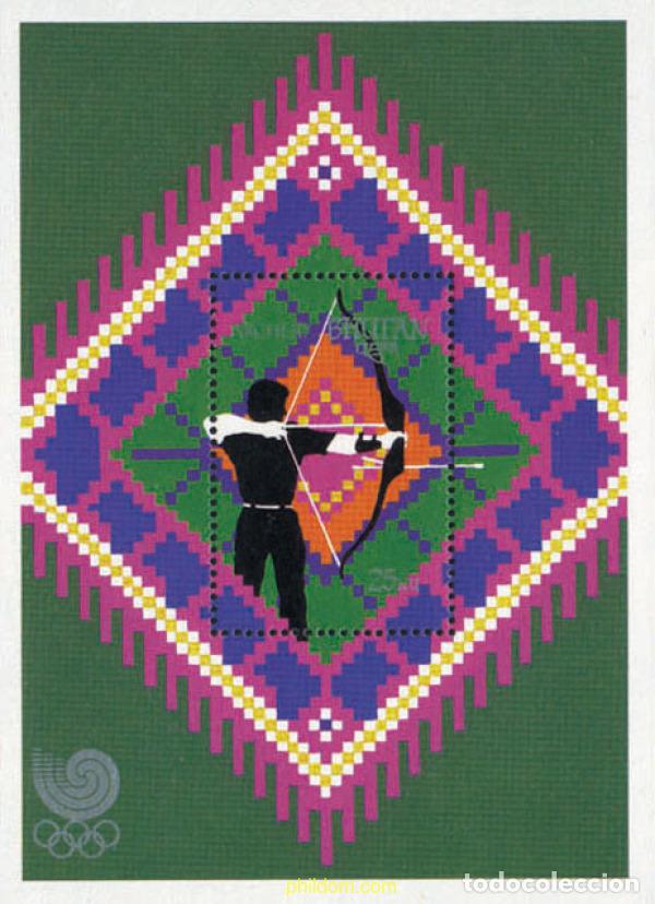 Sellos: 292393 MNH BHUTAN 1989 24 JUEGOS OLIMPICOS VERANO SEUL 1988