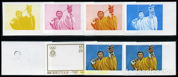 Selos: 204081 MNH BHUTAN 1972 20 JUEGOS OLIMPICOS VERANO MUNICH 1972