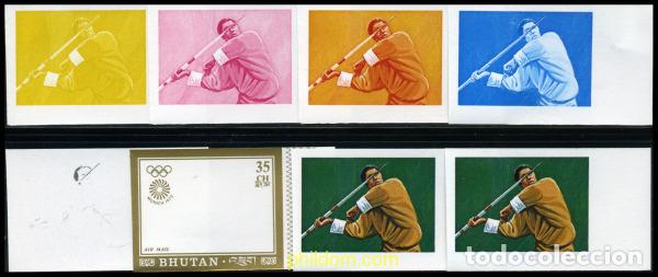 Sellos: 204085 MNH BHUTAN 1972 20 JUEGOS OLIMPICOS VERANO MUNICH 1972