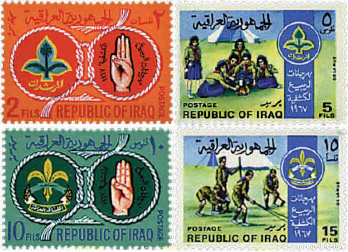 Sellos: 38185 MNH IRAQ 1967 ESCULTISMO