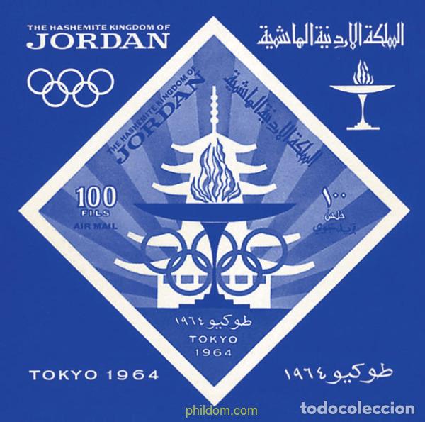 Sellos: 42476 MNH JORDANIA 1965 18 JUEGOS OLIMPICOS VERANO TOKIO 1964