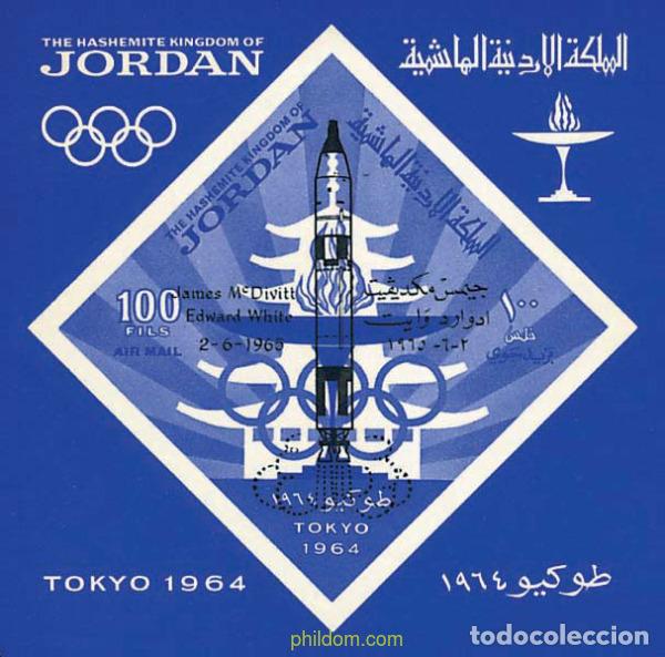 Sellos: 42478 MNH JORDANIA 1965 VUELO DE MAC DIVITT Y WHITE
