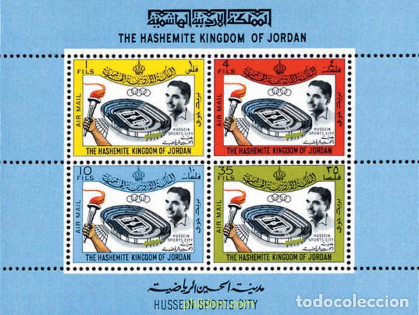 Sellos: 14435 MNH JORDANIA 1964 INAUGURACION DE LA CIUDAD DEPORTIVA HUSSEIN