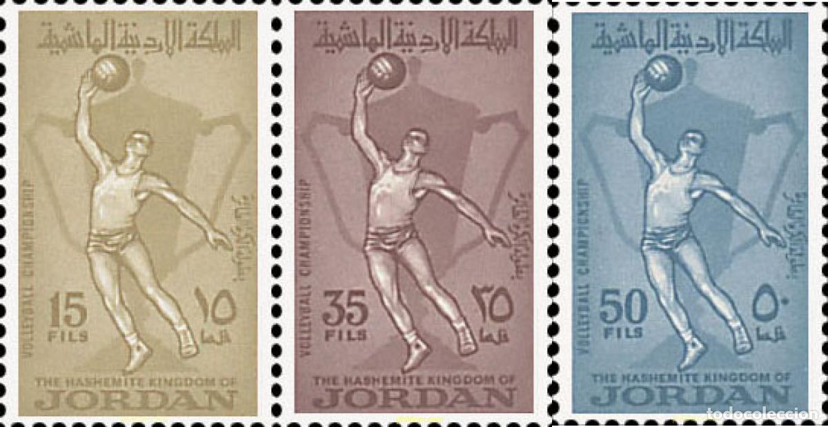 Sellos: 26715 MNH JORDANIA 1965 CAMPEONATO ARABE DE BALONVOLEA