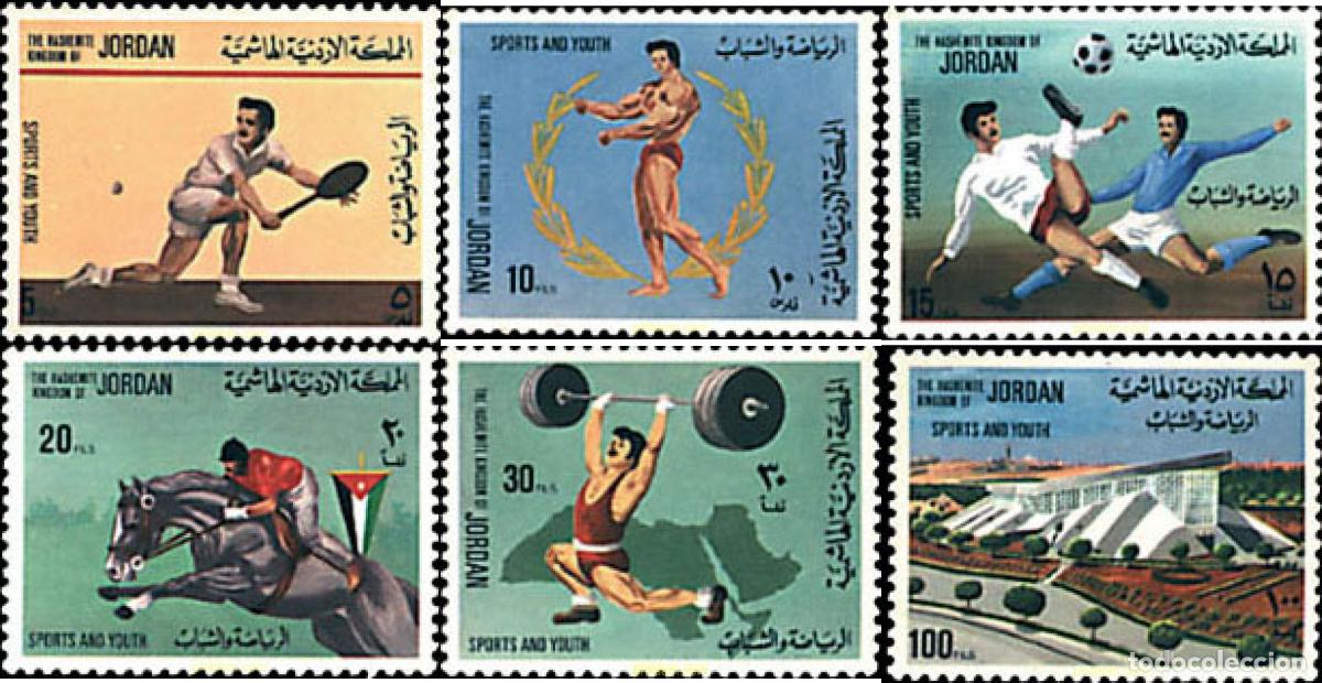 Sellos: 48030 MNH JORDANIA 1976 DEPORTE Y JUVENTUD