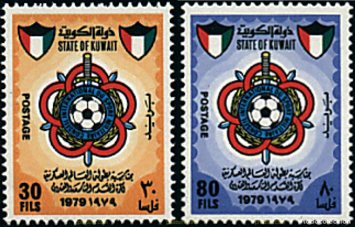 Sellos: 53796 MNH KUWAIT 1979 29 CAMPEONATOS INTERNACIONALES DE FUTBOL MILITAR