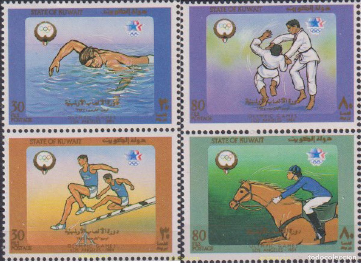 Sellos: 139083 MNH KUWAIT 1984 23 JUEGOS OLIMPICOS VERANO LOS ANGELES 1984
