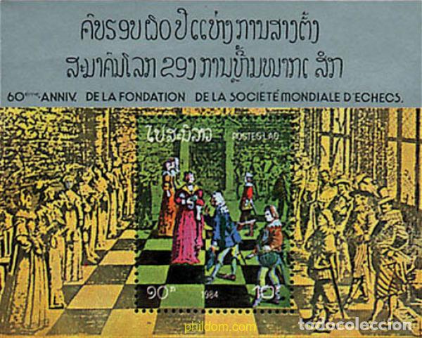 Sellos: 30648 MNH LAOS 1984 60 ANIVERSARIO DE LA FEDERACION INTERNACIONAL DE AJEDREZ