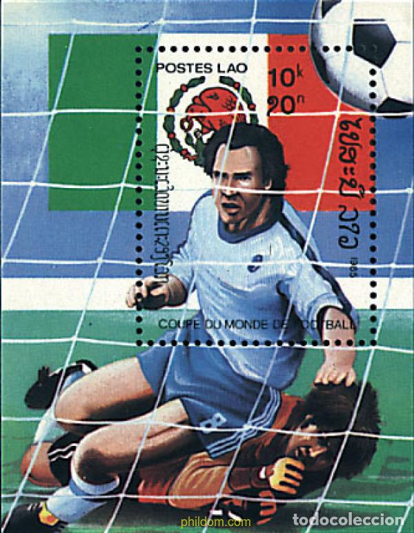 Sellos: 55562 MNH LAOS 1985 COPA DEL MUNDO DE FUTBOL. MEXICO-86