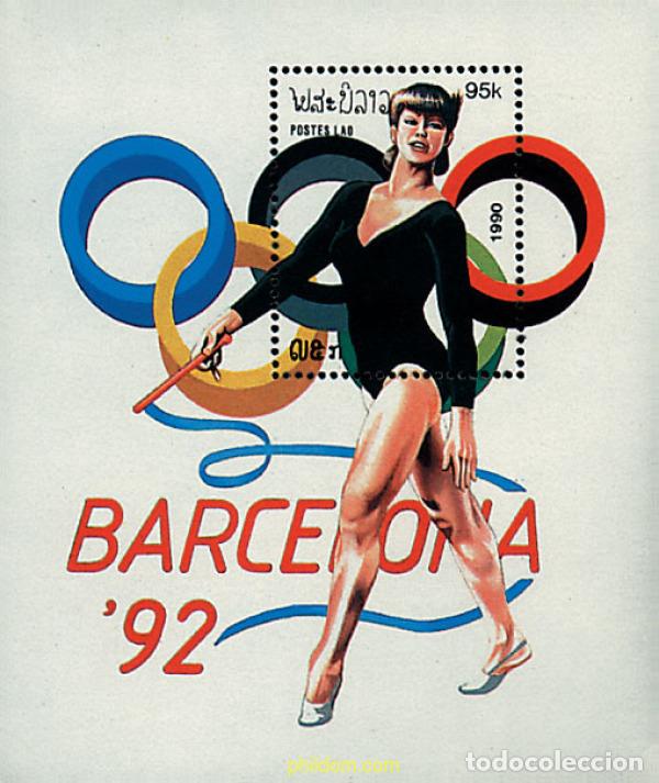 Sellos: 68249 MNH LAOS 1990 25 JUEGOS OLIMPICOS VERANO BARCELONA 1992