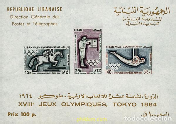 Sellos: 73963 MNH LIBANO 1965 18 JUEGOS OLIMPICOS VERANO TOKIO 1964