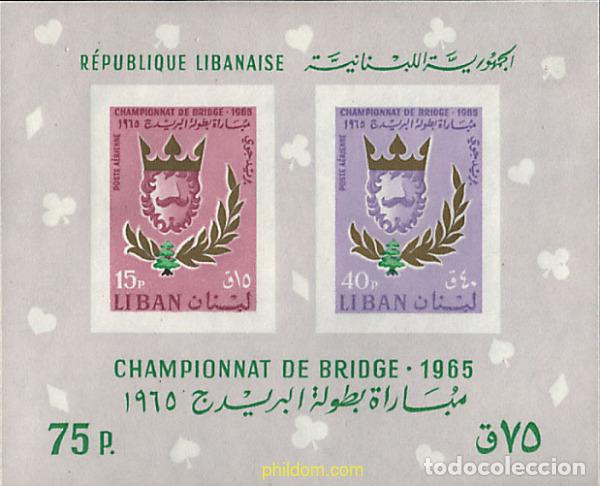 Sellos: 73968 MNH LIBANO 1965 CAMPEONATO DE BRIDGE