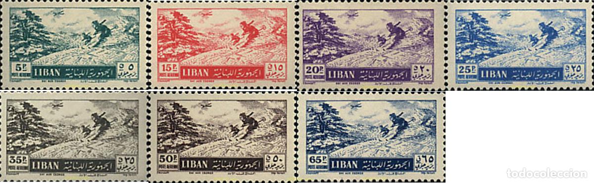 Sellos: 73945 MNH LIBANO 1955 DEPORTES DE INVIERNO