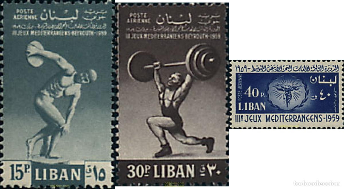 Sellos: 73950 MNH LIBANO 1959 3 JUEGOS MEDITERRANEOS