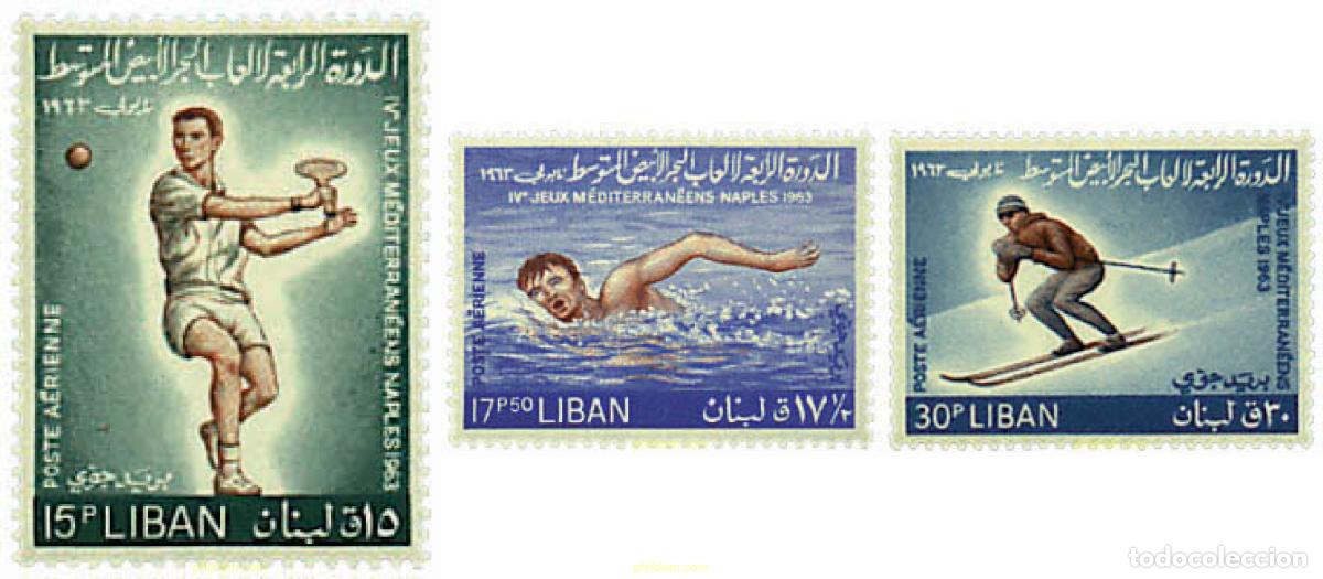 Sellos: 338351 MNH LIBANO 1964 4 JUEGOS MEDITERRANEOS.