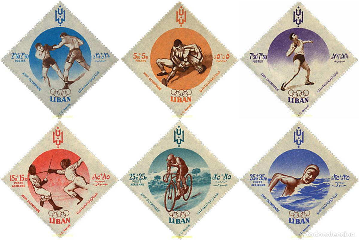 Sellos: 73954 MNH LIBANO 1961 17 JUEGOS OLIMPICOS VERANO ROMA 1960