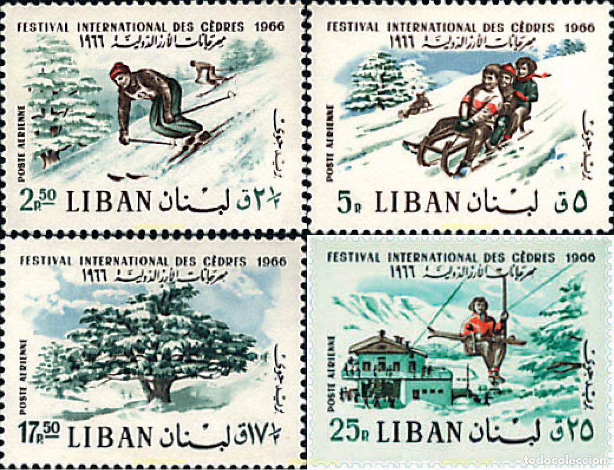 Sellos: 261905 HINGED LIBANO 1966 FESTIVAL INTERNACIONAL DE LOS CEDROS