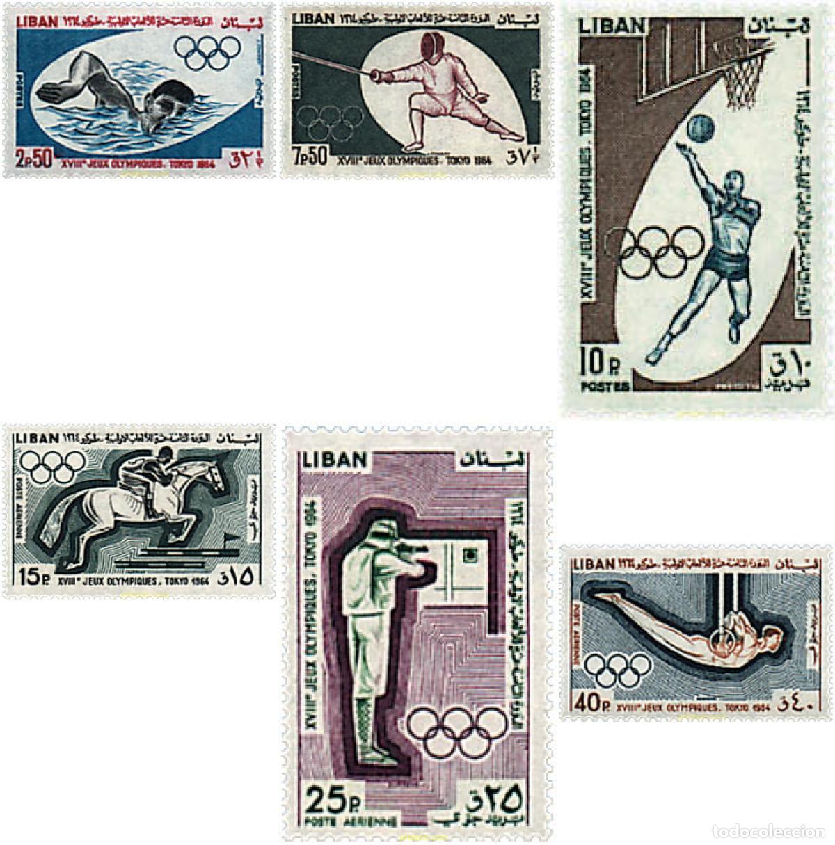Sellos: 73971 MNH LIBANO 1965 18 JUEGOS OLIMPICOS VERANO TOKIO 1964